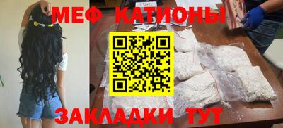 героин Заволжье