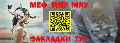 герыч Заводоуковск