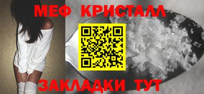 мдпв Ижевск
