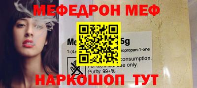 героин Заволжье