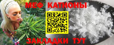 герыч Заводоуковск