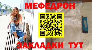 a pvp Ивантеевка
