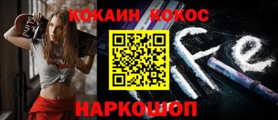 героин Заволжье