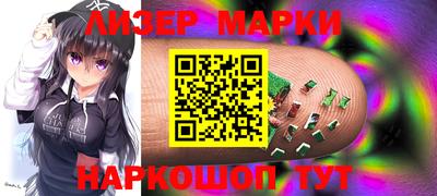 герыч Заводоуковск