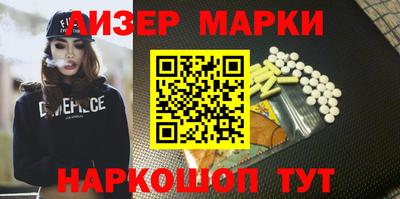 героин Заволжье