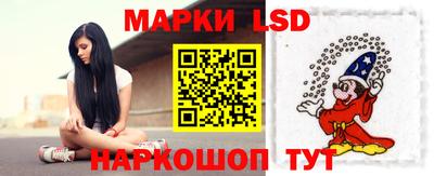 MESCALINE Жуковский