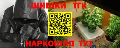 героин Заволжье