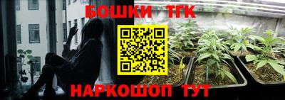 героин Заволжье