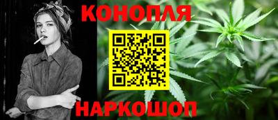 героин Заволжье