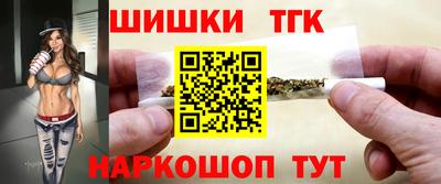 герыч Заводоуковск