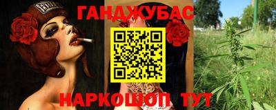 героин Заволжье