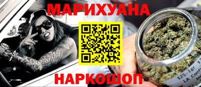 герыч Заводоуковск
