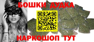 герыч Заводоуковск