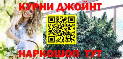 героин Заволжье