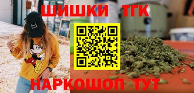 герыч Заводоуковск