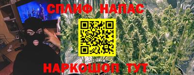 героин Заволжье