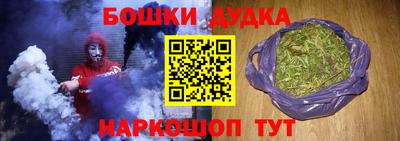 героин Заволжье