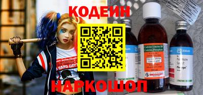 мет Иваново