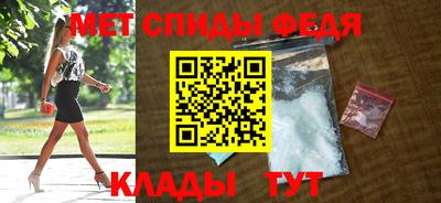 a pvp Ивантеевка