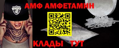 герыч Заводоуковск